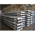 Aluminum Bar in HENAN